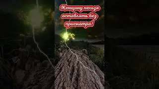 Мудрые мысли #цитаты #мудрость #слова #shorts