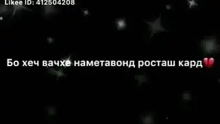 9 мая 2020 г.