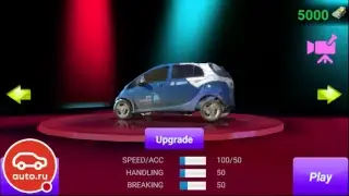 Стрим игры 