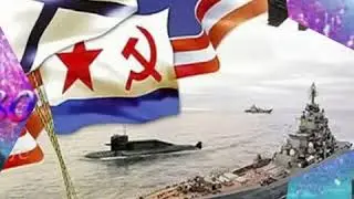День ВМФ ⚓⚓🚢