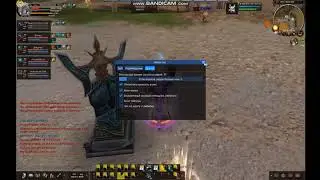 у мафина iq пыли