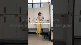 мой тгк: darya_reeves 