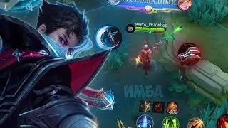 Грейнджер в КРИТЫ СКРЫТАЯ МЕТА?(я схожу с ума)