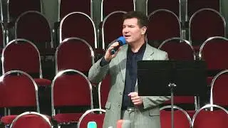 Дуэт - Измени Меня