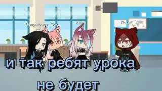 Любовь с первого  взгляда юри 1#