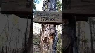 Пешком до Владика.