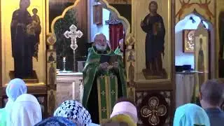 23 06 2024 Литургия, Вечерня с чтением коленопреклоненных молитв.  ДЕНЬСВЯТОЙ ТРОИЦЫ.ПЯТИДЕСЯТНИЦА