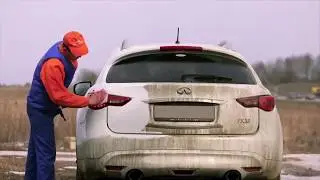 Fast Shine Turkish