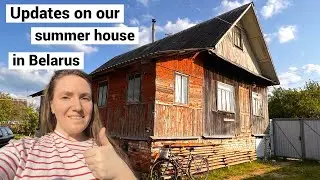 Village life in Belarus. Updates on our summer house