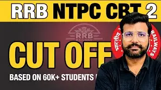 RRB NTPC CBT-2 Result Date | RRB NTPC CBT-2 Result 2025 | RRB NTPC CBT-2 Cutoff 2025