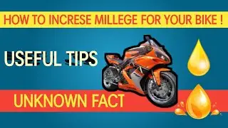 HOW TO INCREASE BIKE MILEAGE / USEFUL TIPS / UNKNOWN FACT/KANNADA