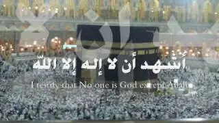 Azan - Muslim Prayer Call (English) - الاذان الصلاة alsunna.org !