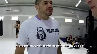 James Mcsweene соперник Сергея Харитонова