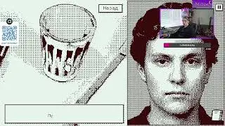 Играем в хорорец