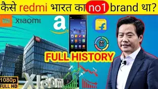Success story of redmi in india  