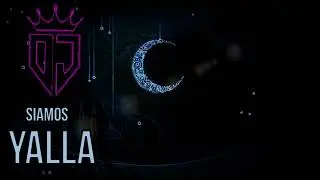 ▶️Dj Siamos◀️ YALLA