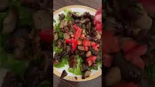 Салат с баклажанами