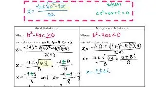 Lesson 28 Solving by Factoring & Quadratic Formula
