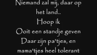 De kleine zeemeermin - Dat is mijn wens Lyrics