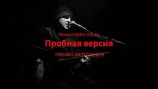 Тото Растафарай Новинка 2017