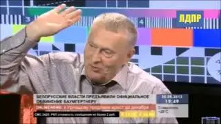 Жириновский рассказал неприличное про Немцова