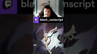 Стримерская удача?  #furina #игры #fun #genshinimpact #gaming #twitchstreamer #shorts