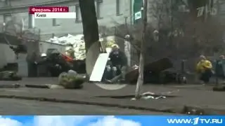 Арсений Яценюк поручил Генпрокуратуре расследовать гибель людей в Одессе