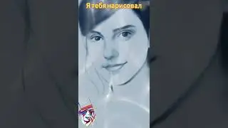 Я тебя нарисовал#short#shortvideoyoutube#зима#ретро#shorttomriko#tomriko#gladkova19462164