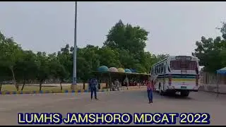 (LUMHS JAMSHORO MDCAT 2022).                     (Are you ready Guyz♥️🫶)