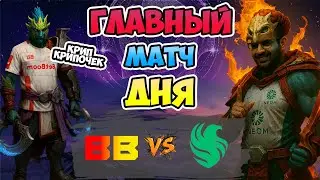 🔴 MATCH OF THE DAY - Falcons vs. BB Team - The International 2025