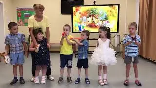 1 сентября 2021 г.