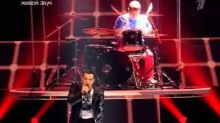 Стас Шуринс - Небо-кровь