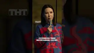 Сильный сглаз 👁️ 
