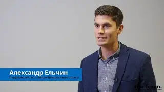 Александр Ельчин