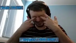 ПОСТАВИЛ В УГОЛ БОГДАНА