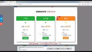 如何将PDF转换为Office 365 PPTX文档？(SanPDF)