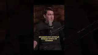 Для меня было важным стать успешным - Азамат Мусагалиев в подкасте Славы Комиссаренко #shorts