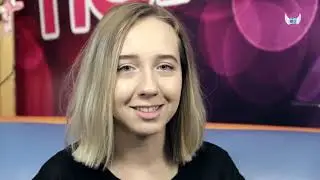 Программа 