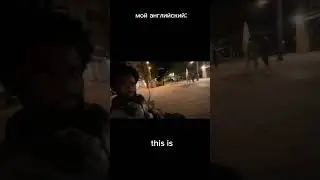 у маньяка хеппи хаус #shorts