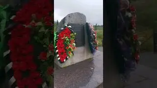 МЕСТО КРУШЕНИЯ ВЕРТОЛЁТА