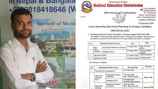 MEC Notice On Foreign (Indian) Students Counselling (Open House Matching) & Final Admission Process