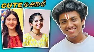 Instagramലെ  ഭക്തർ🙏😌|AKTOK
