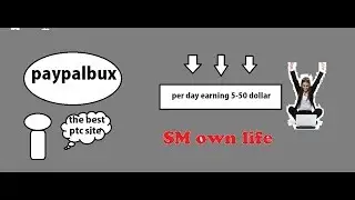 PaypalBux Payment Proof প্রতিদিন ৩০০-৪০০ টাকা ইনকাম করুন
