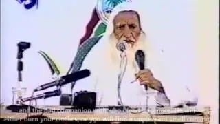 Friendship in Islam (Sheikh Mohammed Ibn Salih Al Uthaymeen)