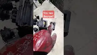 что интересного там внутри? #медь
