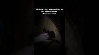 Слава Україні 💛💙