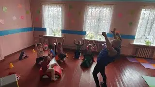 Фізична культура онлайн