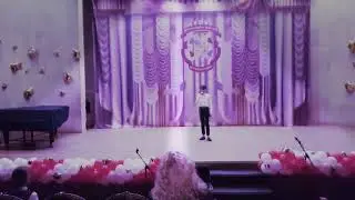 Прекрасное далёко