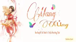 [Eng Sub + Pinyin] Mang Chủng - Âm Khuyết Thi Thính Ft. Triệu Phương Tịnh | 芒种- 音阙诗 (ft.赵方婧)