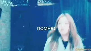multifandom | любовь никогда не умрет